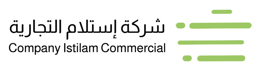 Istilam Commercial